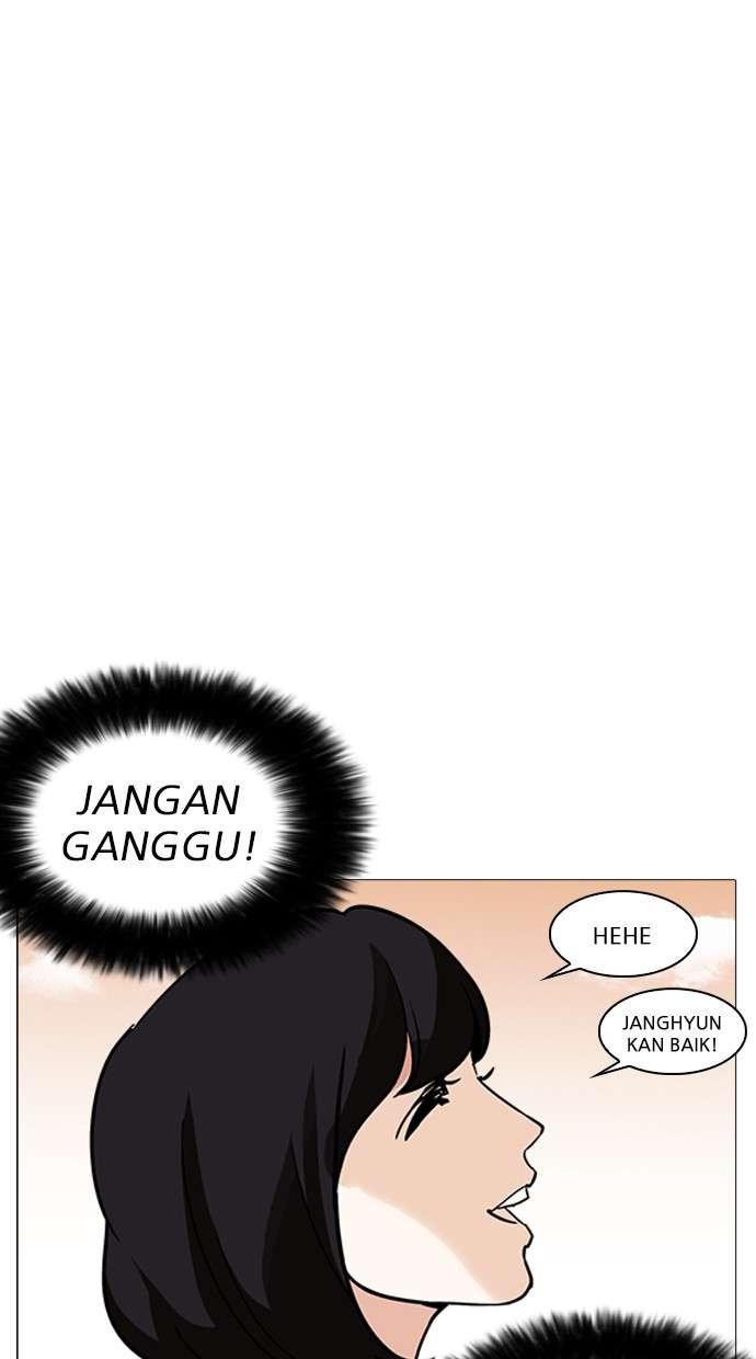 Lookism Chapter 240 halaman 98