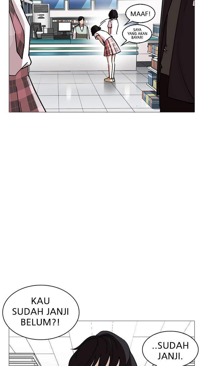 Lookism Chapter 240 halaman 27