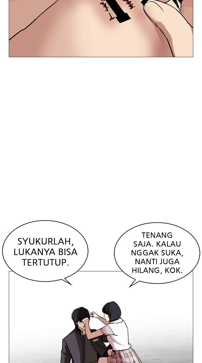 Lookism Chapter 240 halaman 5