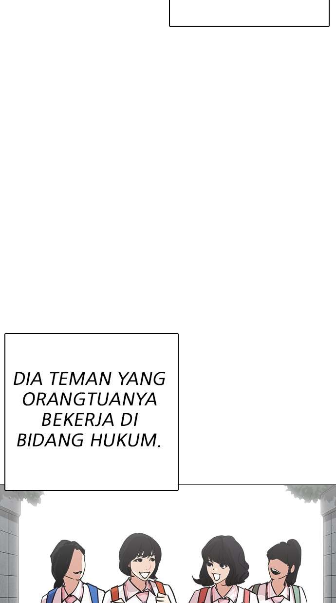 Lookism Chapter 240 halaman 17