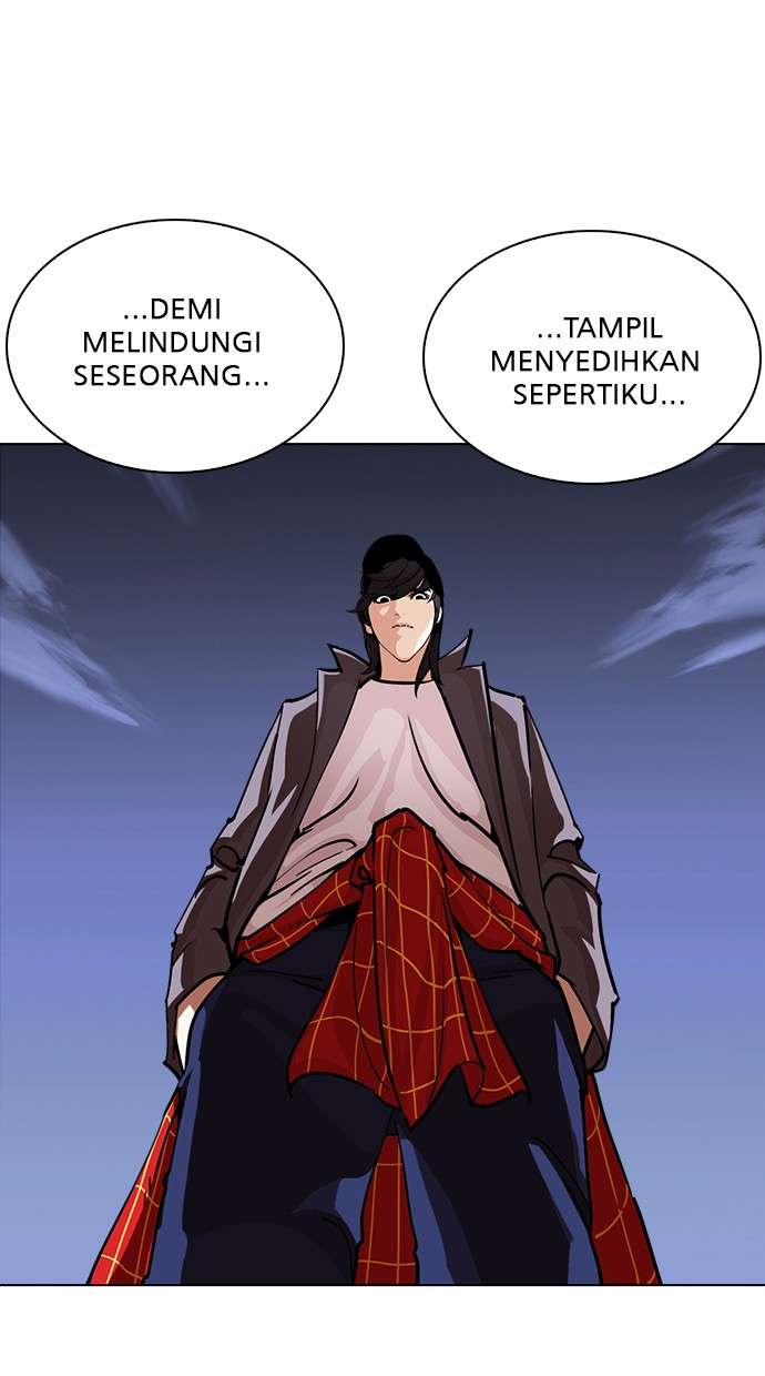 Lookism Chapter 241 halaman 116
