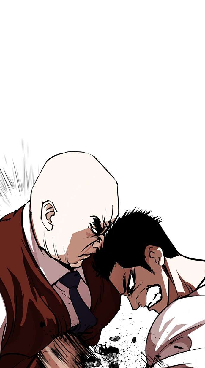 Lookism Chapter 241 halaman 42