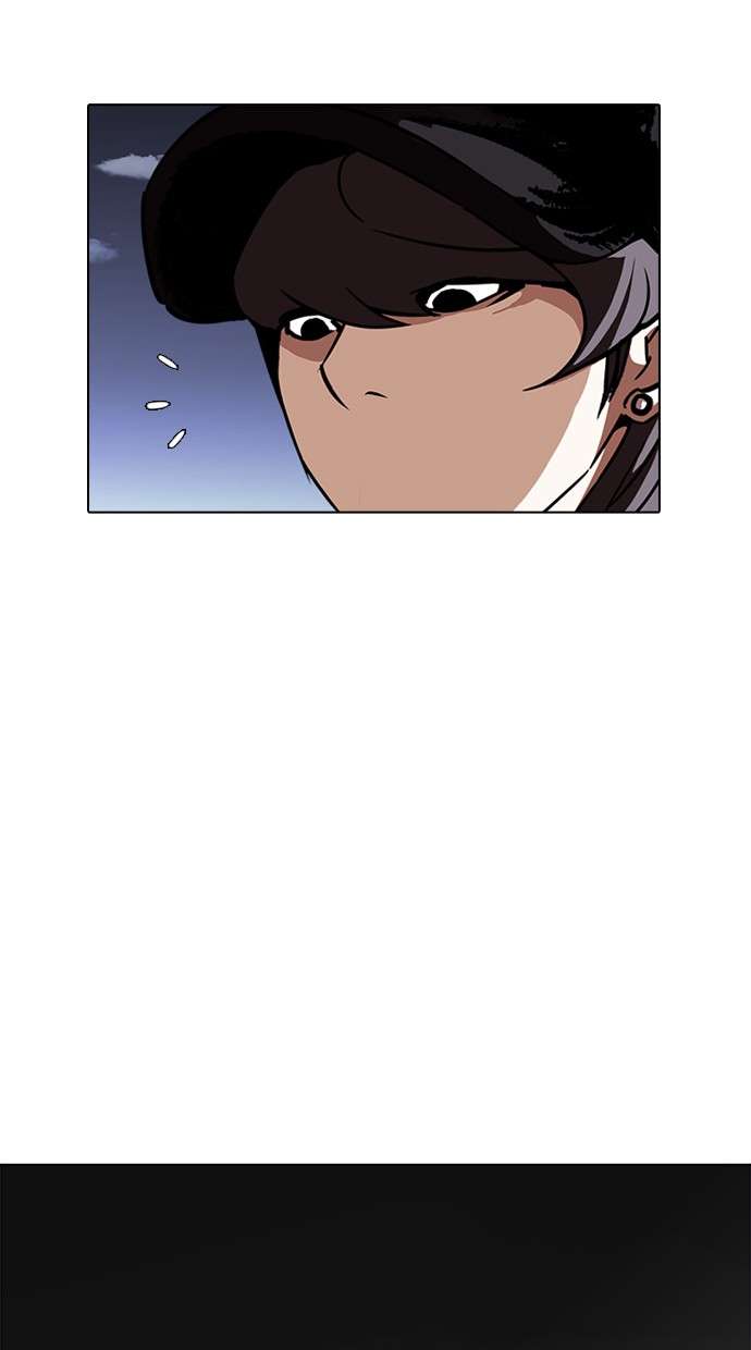 Lookism Chapter 241 halaman 113