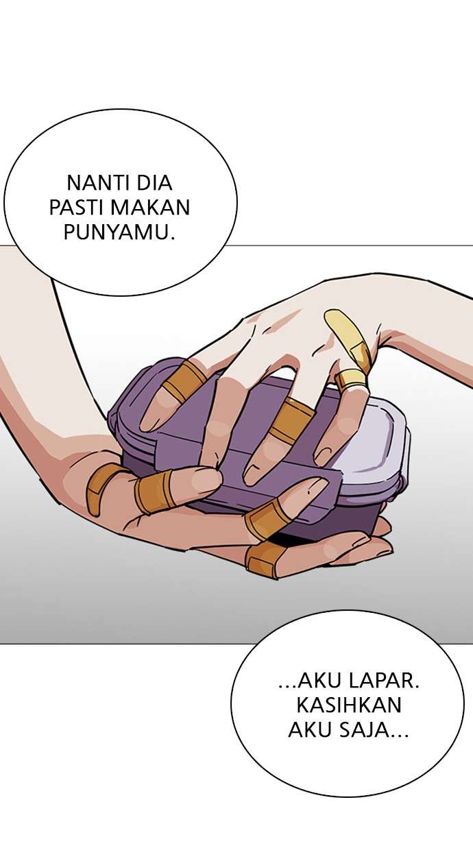 Lookism Chapter 241 halaman 75