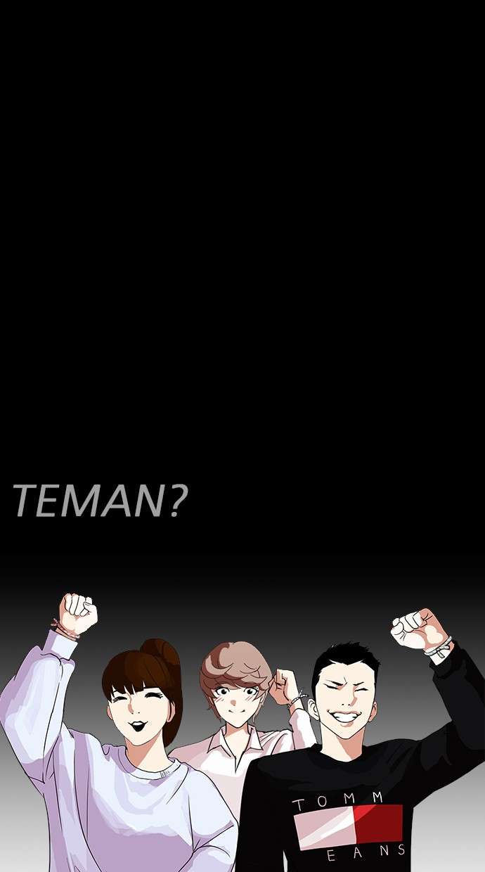 Lookism Chapter 242 halaman 53
