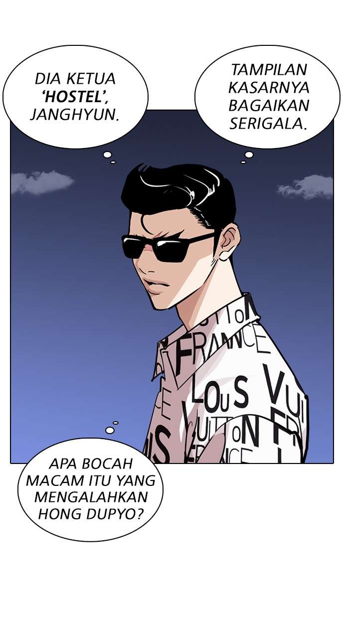 Lookism Chapter 242 halaman 5