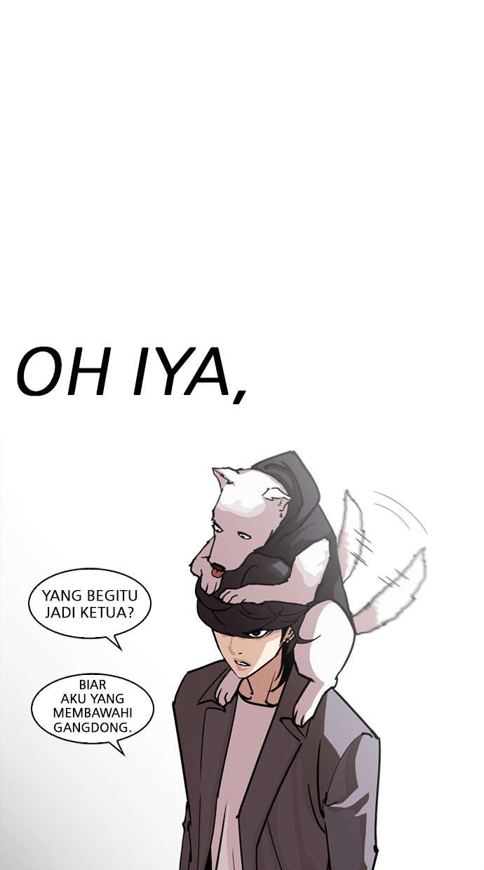 Lookism Chapter 242 halaman 9