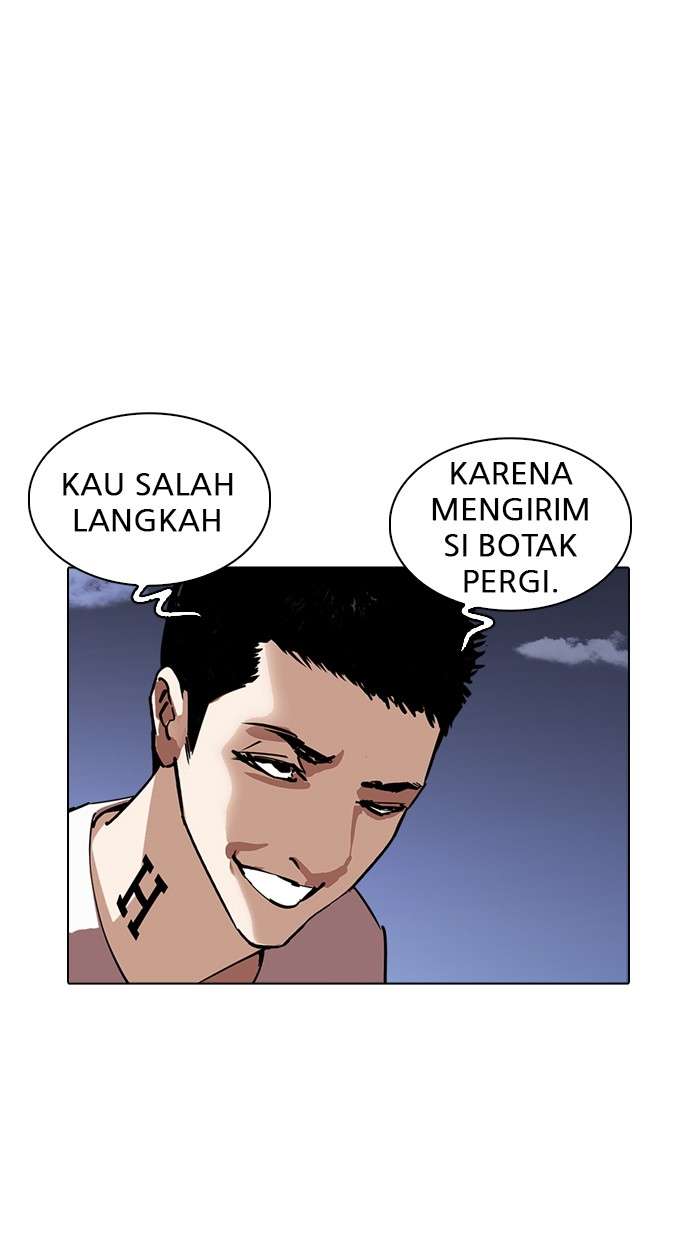 Lookism Chapter 242 halaman 108