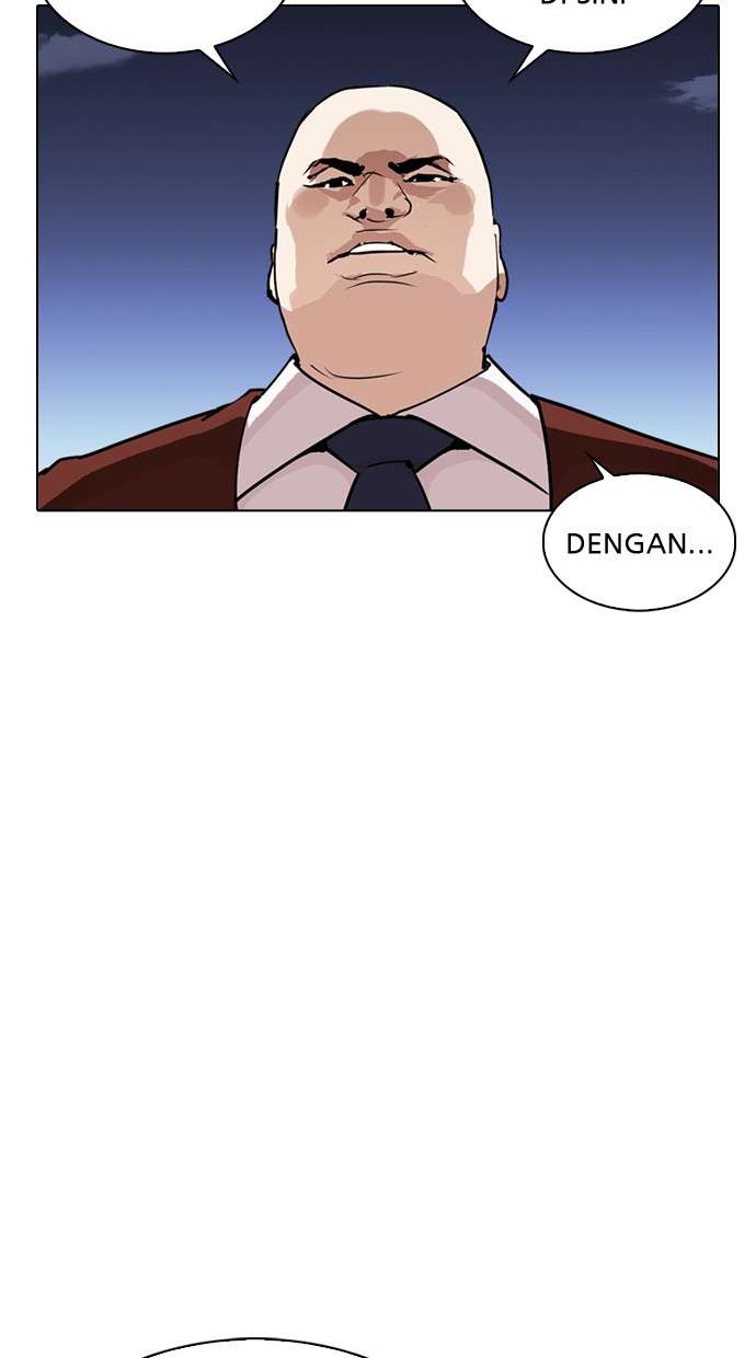 Lookism Chapter 242 halaman 14