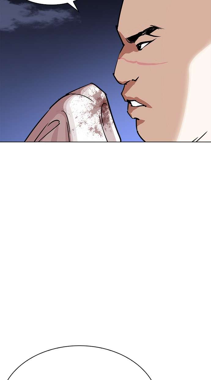 Lookism Chapter 242 halaman 30