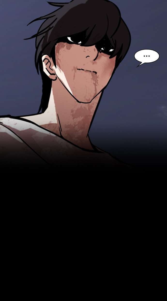 Lookism Chapter 242 halaman 80