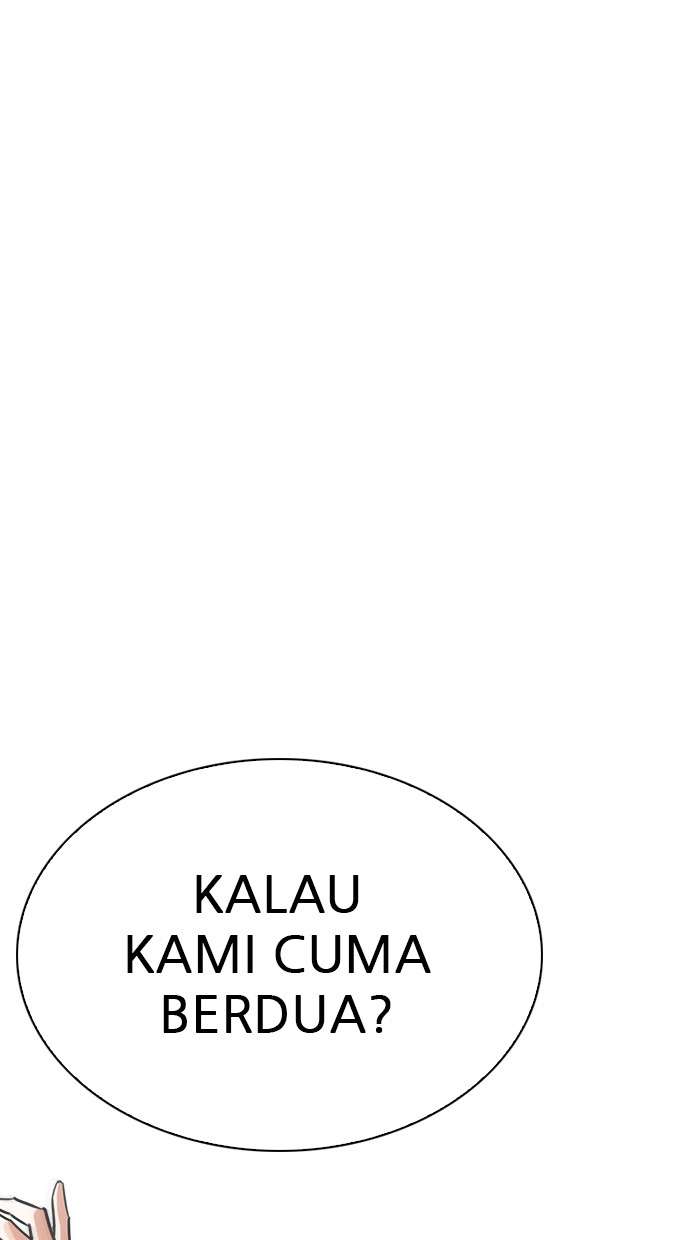 Lookism Chapter 242 halaman 105
