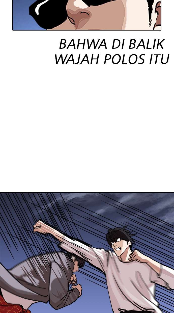 Lookism Chapter 242 halaman 36
