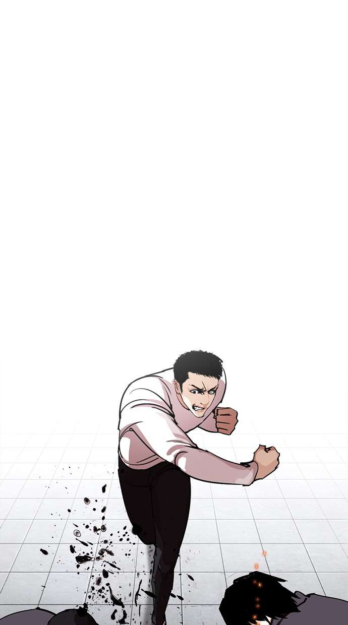 Lookism Chapter 243 halaman 3