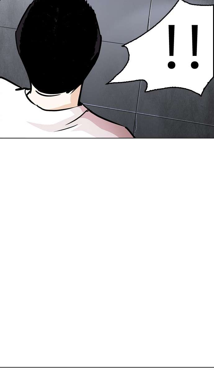 Lookism Chapter 243 halaman 8
