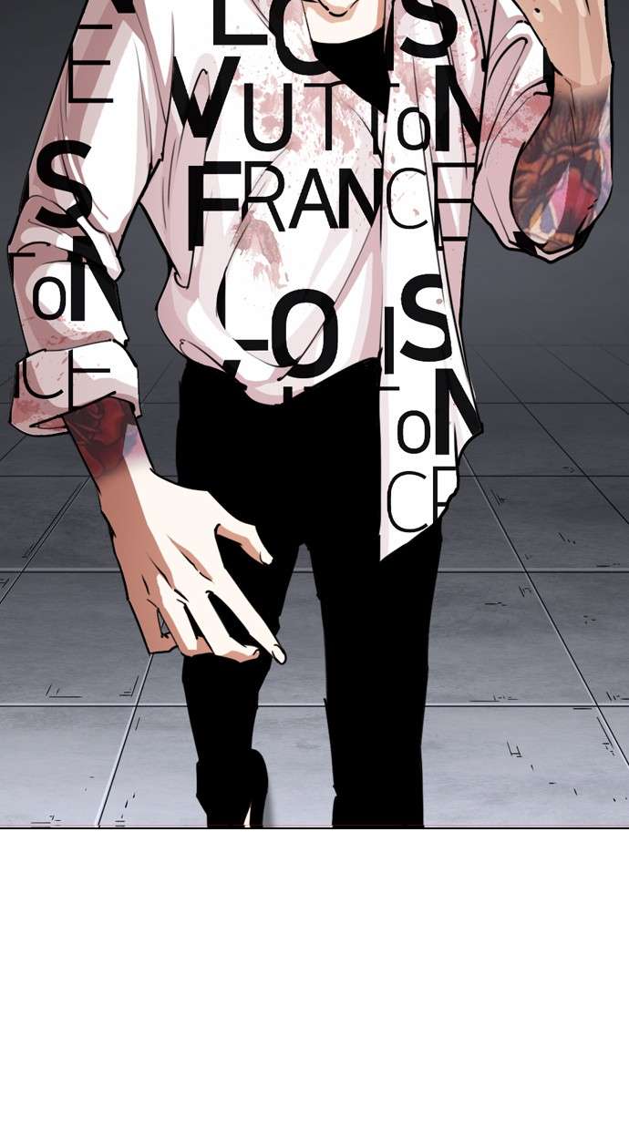 Lookism Chapter 243 halaman 30