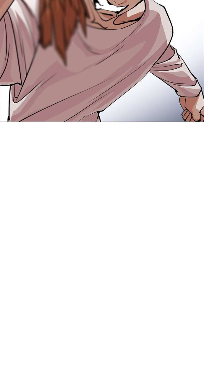 Lookism Chapter 243 halaman 43