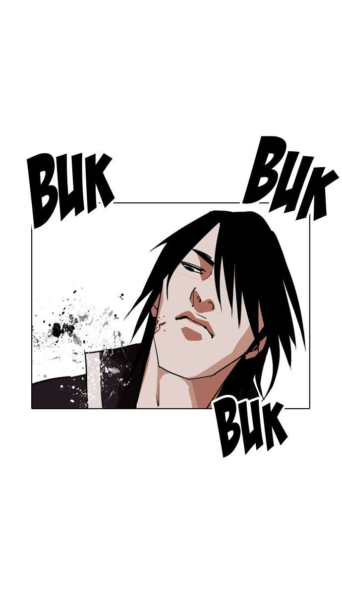 Lookism Chapter 243 halaman 18