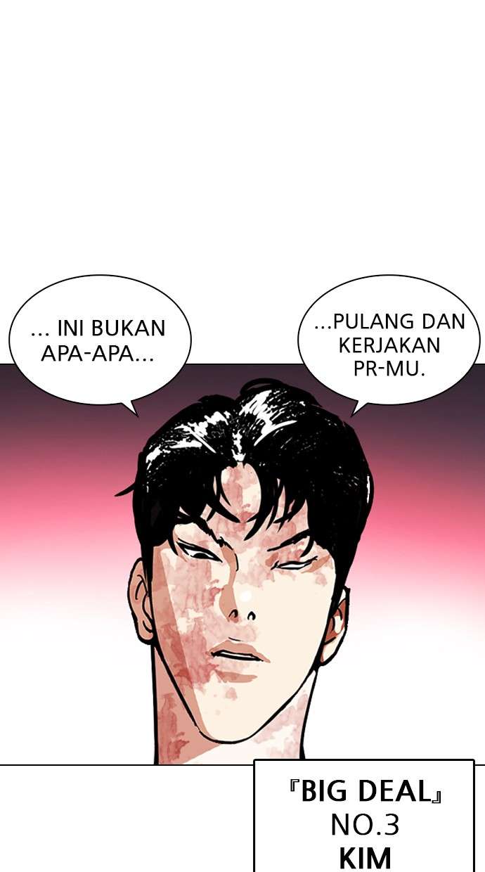 Lookism Chapter 243 halaman 111