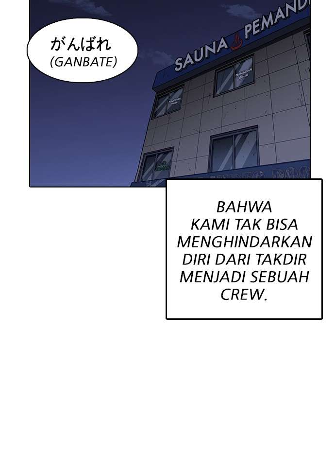 Lookism Chapter 243 halaman 100