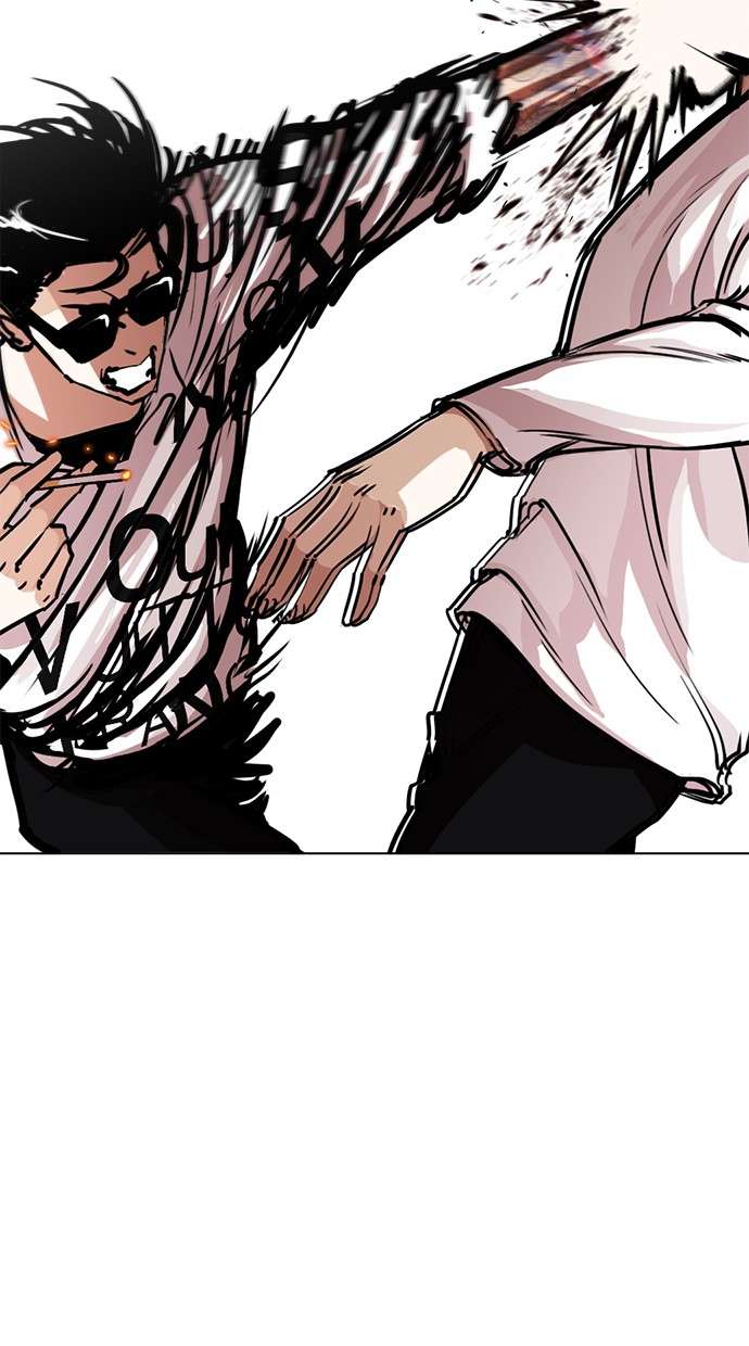 Lookism Chapter 243 halaman 12