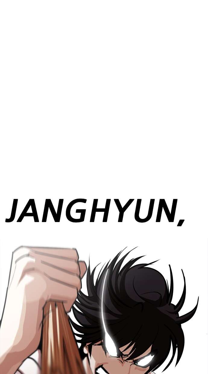 Lookism Chapter 243 halaman 42