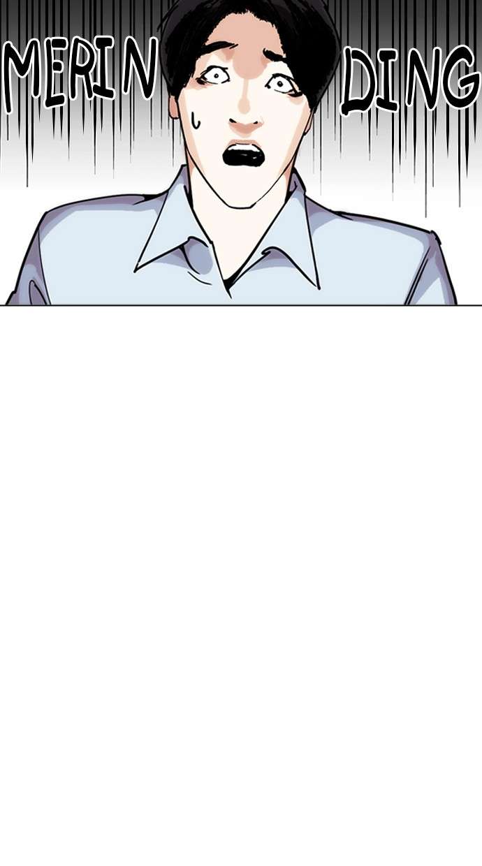 Lookism Chapter 243 halaman 77