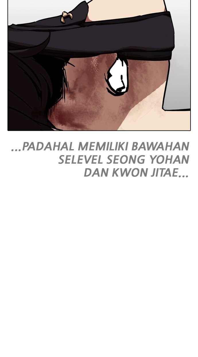 Lookism Chapter 243 halaman 47