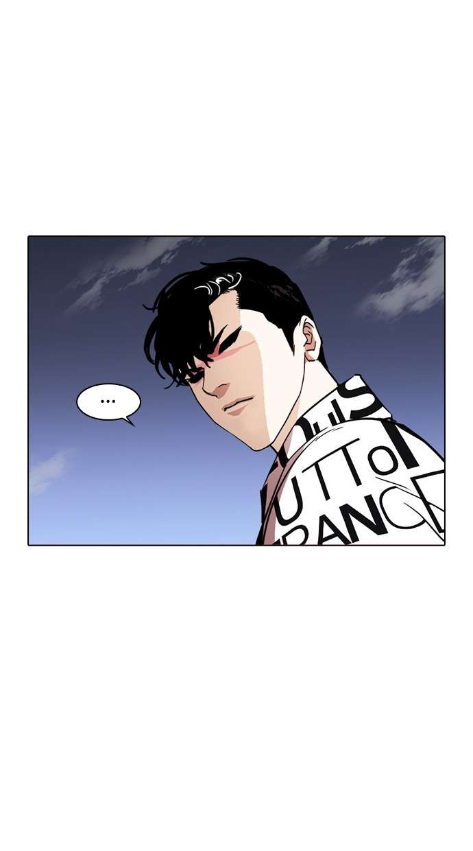 Lookism Chapter 243 halaman 65