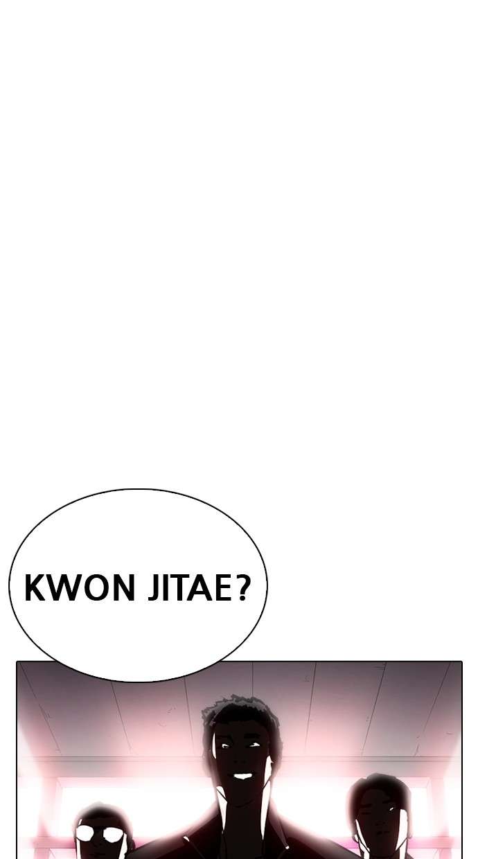 Lookism Chapter 243 halaman 114