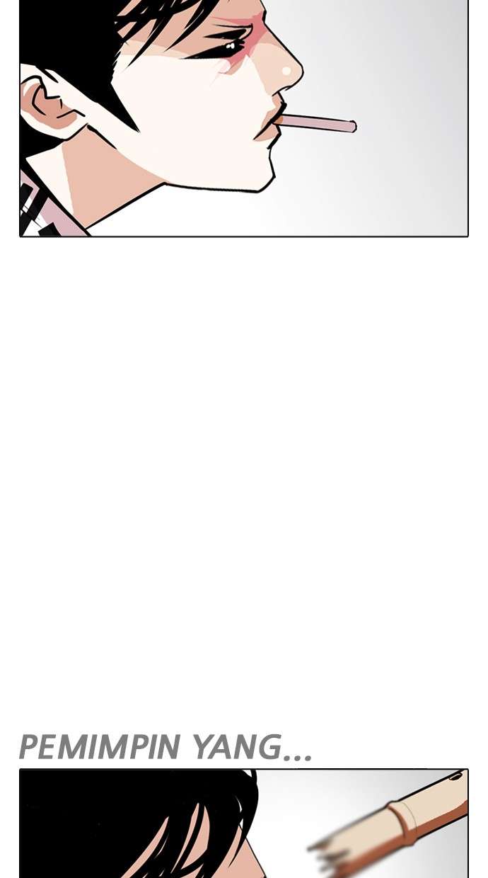 Lookism Chapter 243 halaman 40