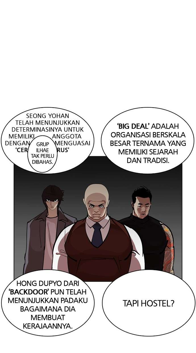Lookism Chapter 243 halaman 53