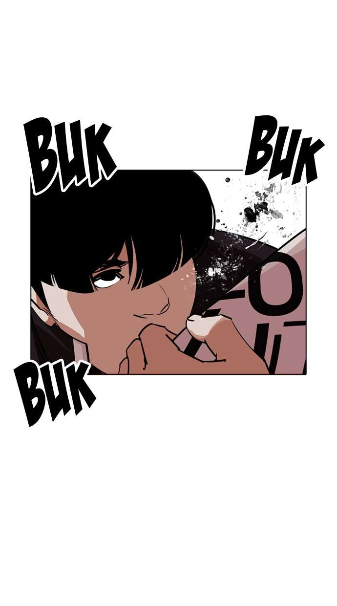 Lookism Chapter 243 halaman 19