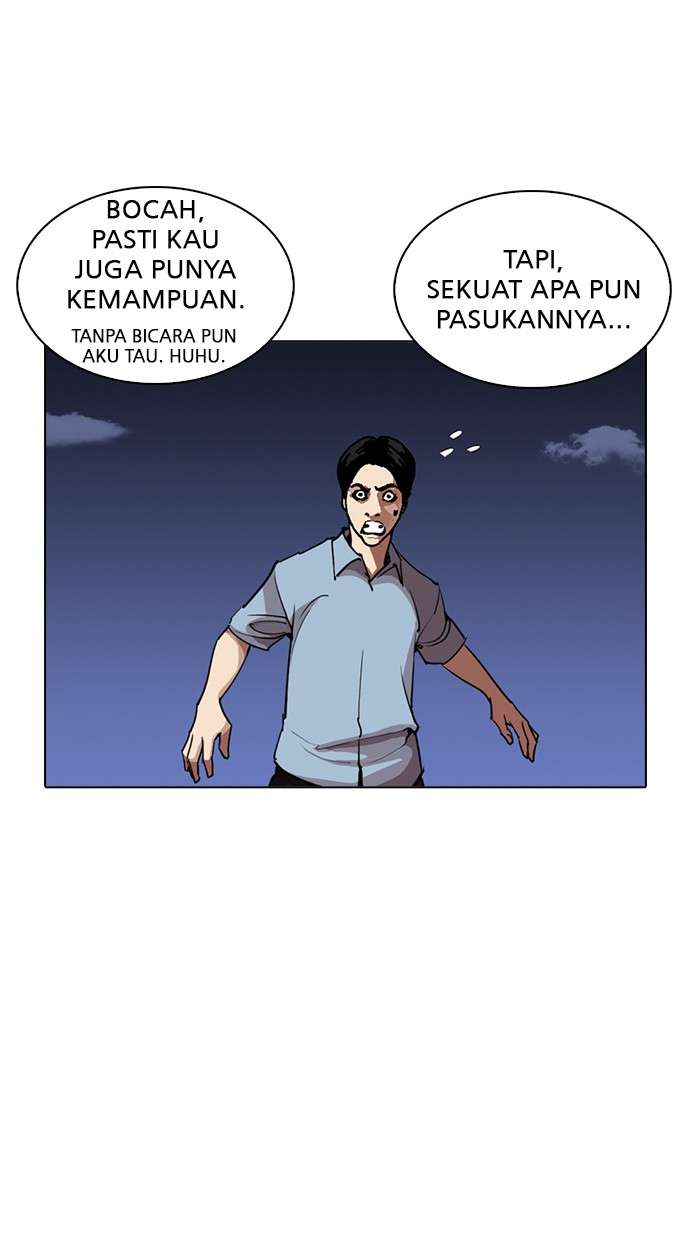 Lookism Chapter 243 halaman 50