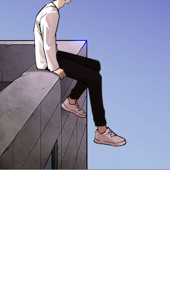 Lookism Chapter 244 halaman 113
