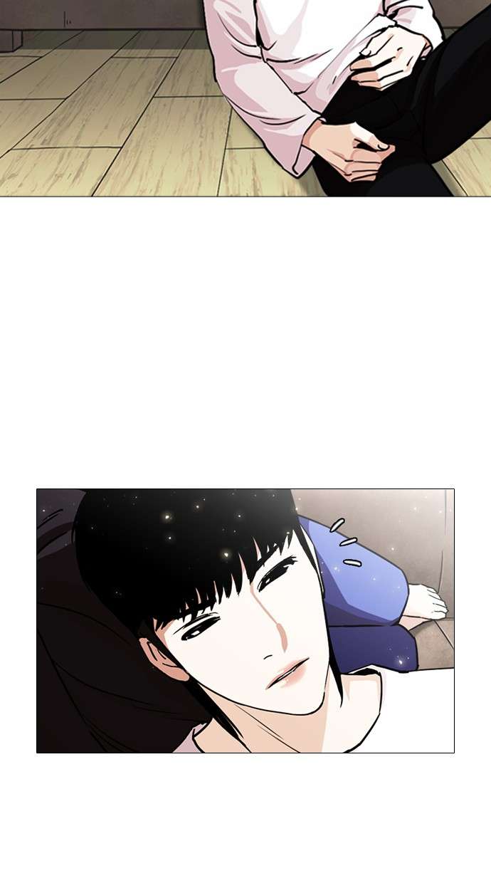 Lookism Chapter 244 halaman 117