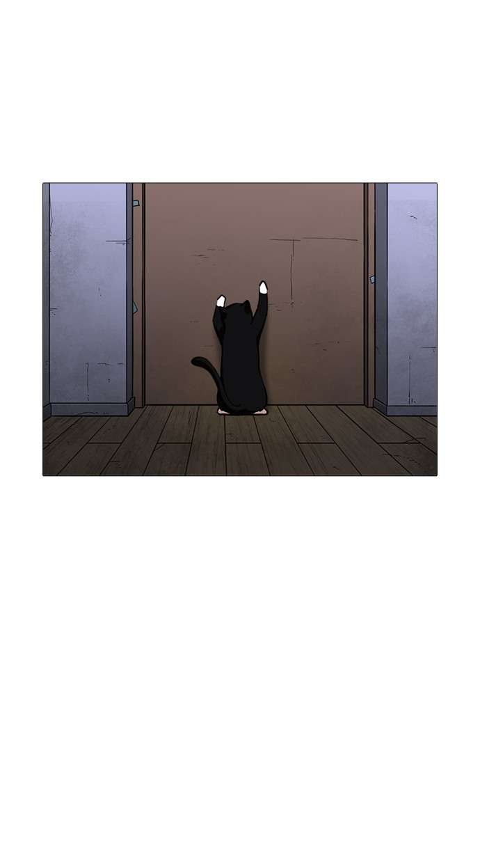 Lookism Chapter 244 halaman 107