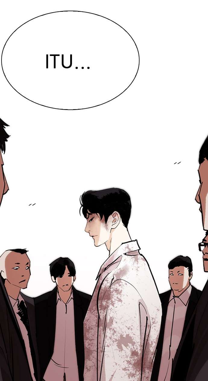 Lookism Chapter 244 halaman 13