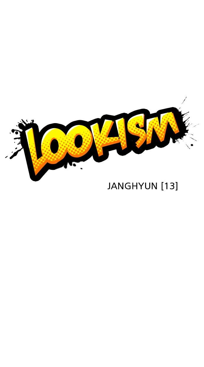 Lookism Chapter 244 halaman 15