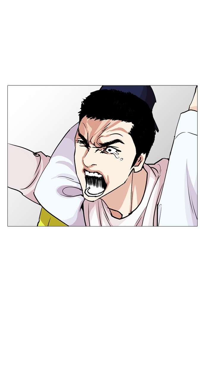 Lookism Chapter 244 halaman 122