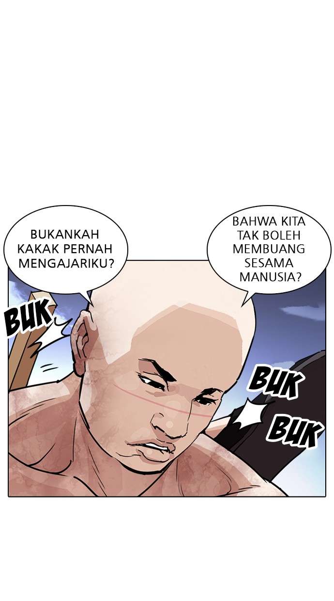 Lookism Chapter 244 halaman 27