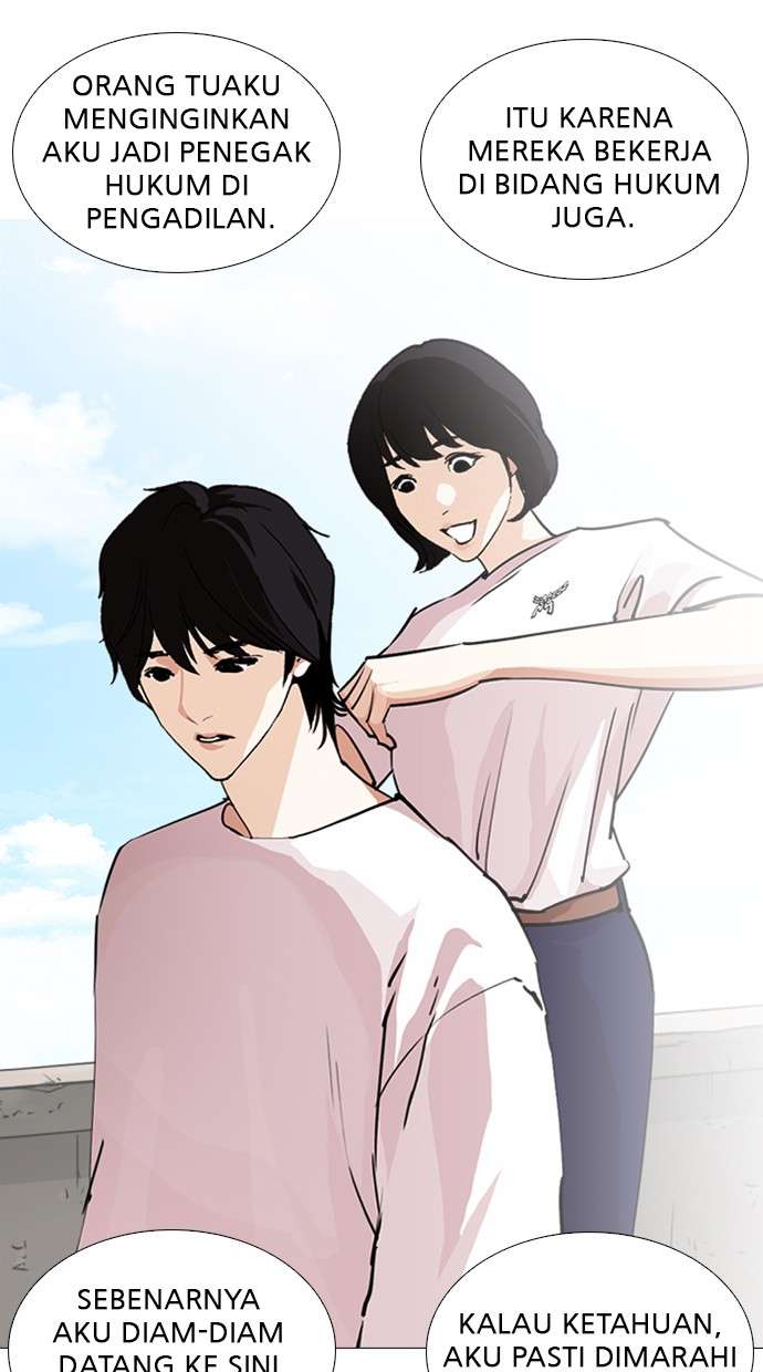 Lookism Chapter 244 halaman 74
