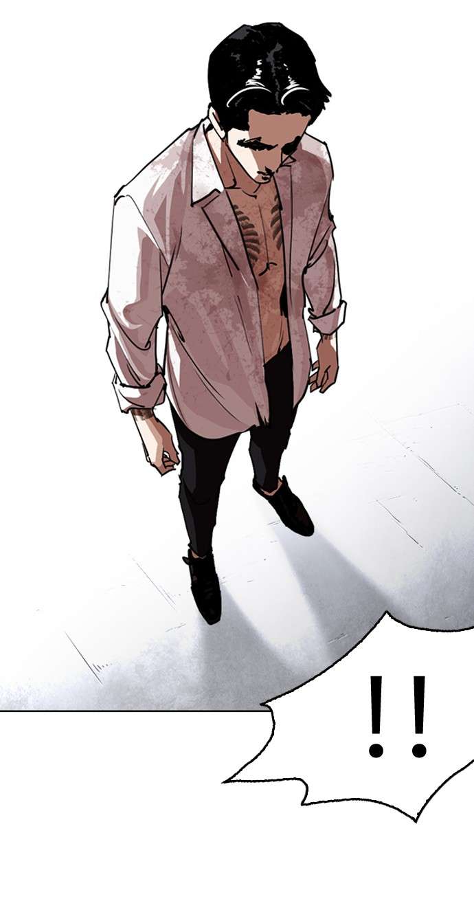 Lookism Chapter 244 halaman 47