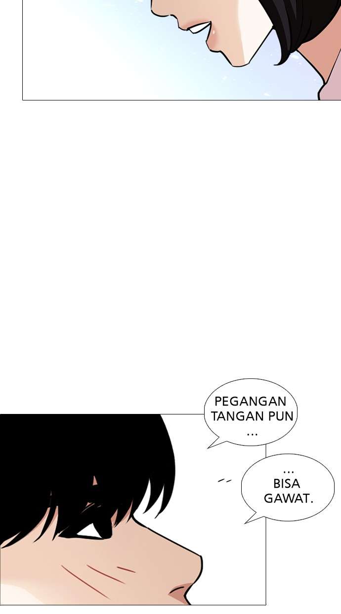 Lookism Chapter 244 halaman 104