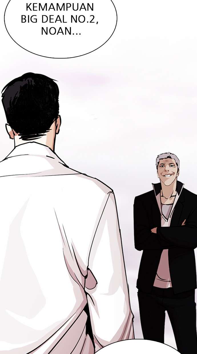 Lookism Chapter 244 halaman 35