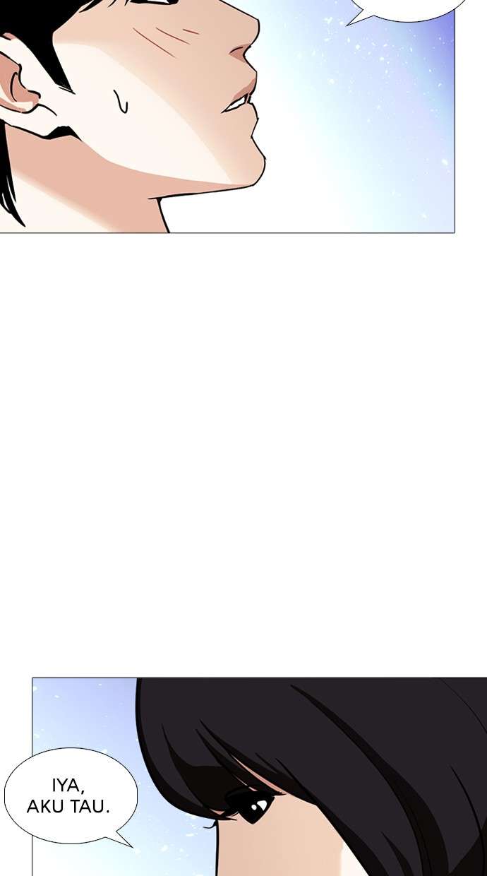 Lookism Chapter 244 halaman 103