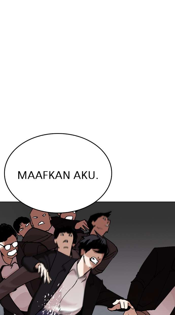 Lookism Chapter 244 halaman 16