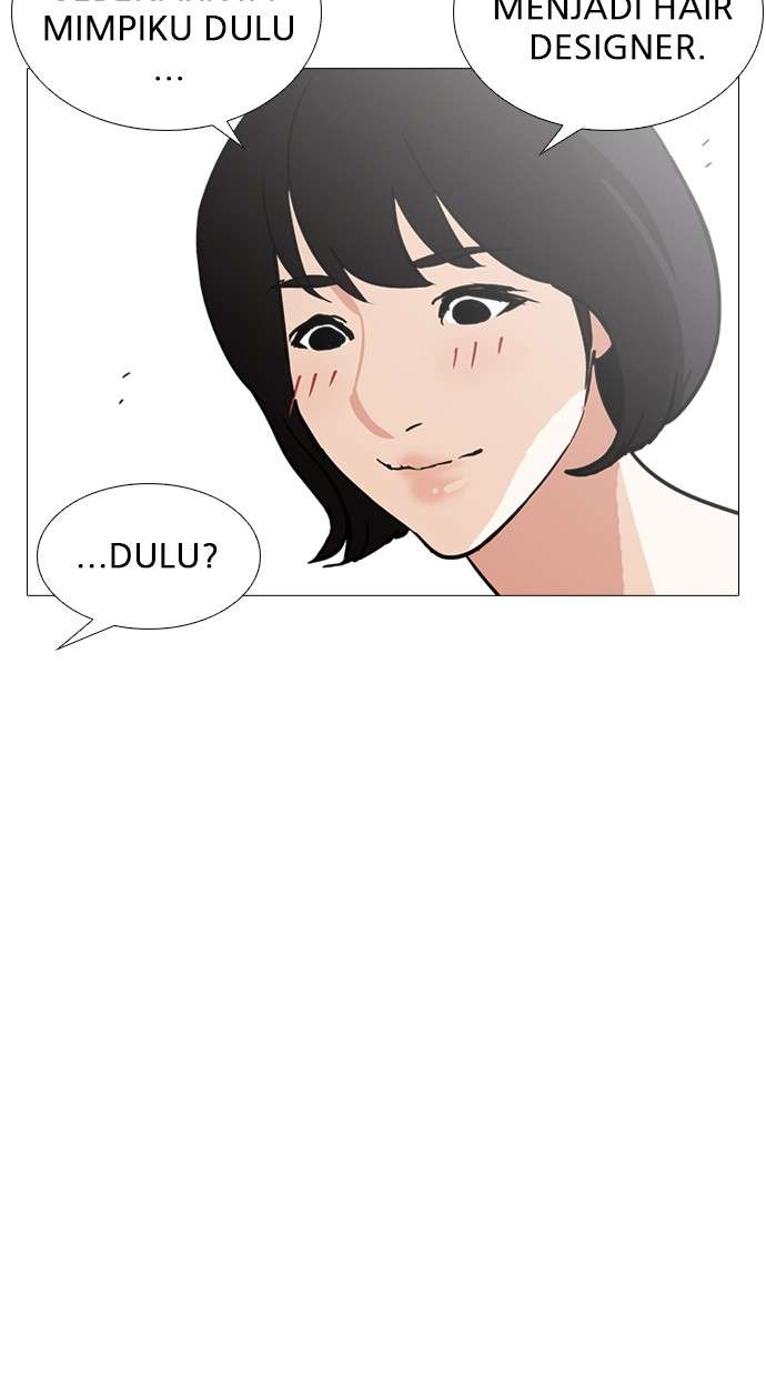 Lookism Chapter 244 halaman 73