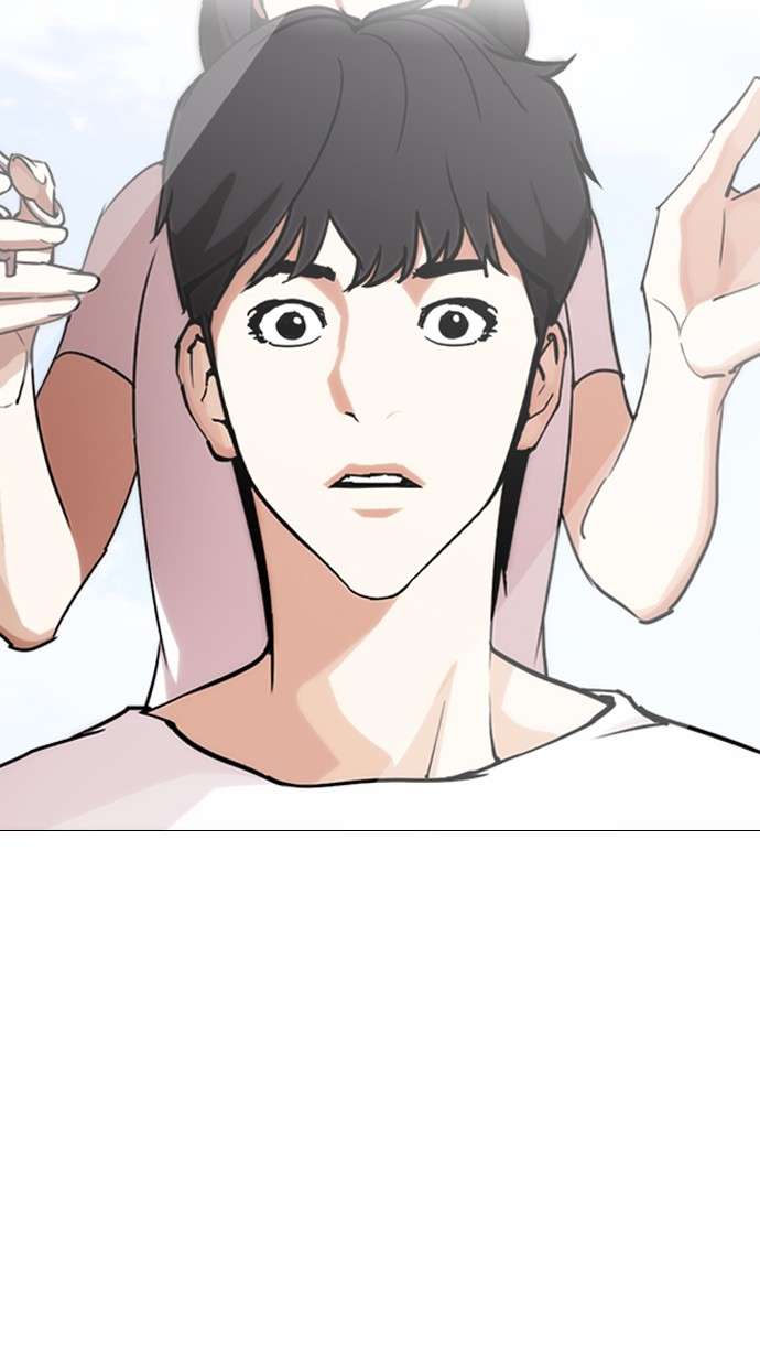 Lookism Chapter 244 halaman 76