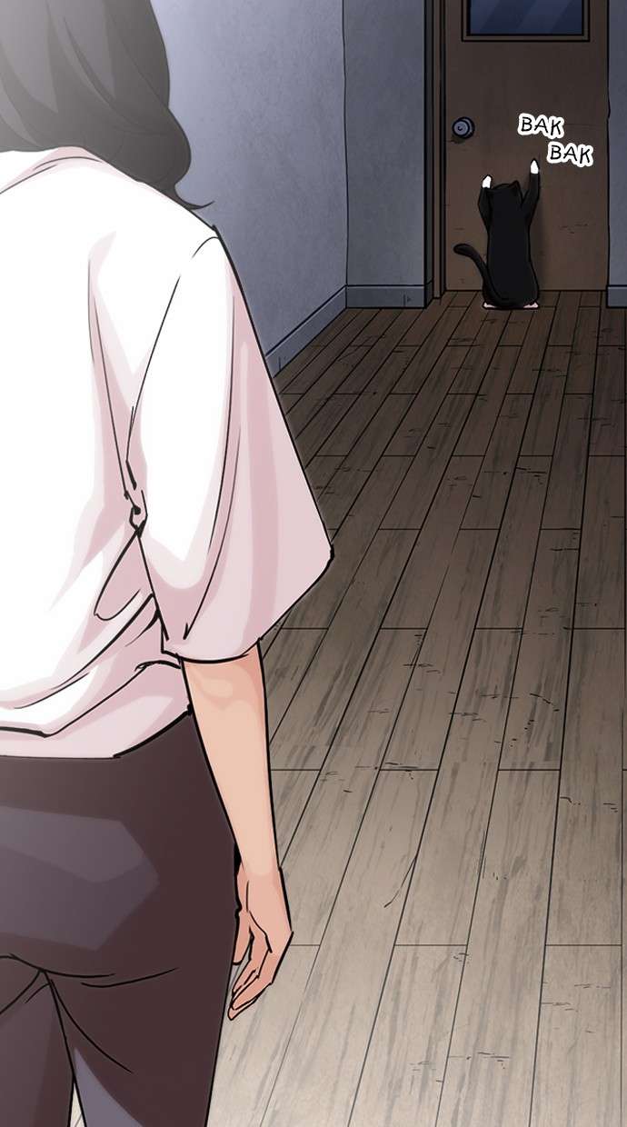 Lookism Chapter 244 halaman 109